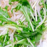 にんにく風味で元気が出る☆水菜ともやしのサラダ